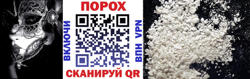 Амфетамин Розовый  blacksprut ССЫЛКА  Кимры  наркота 