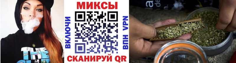 ОМГ ОМГ как зайти Кимры Бутират Butirat