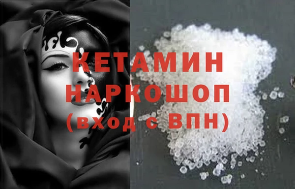 ECSTASY Богданович
