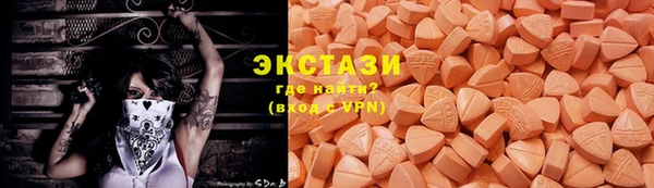 скорость Бородино
