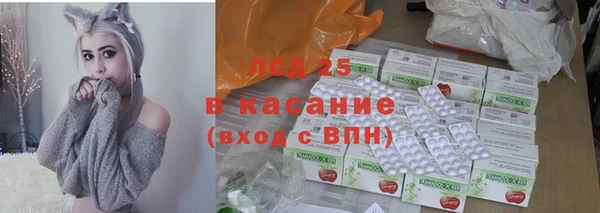 скорость Бородино