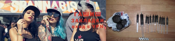 прущий лед Богородицк