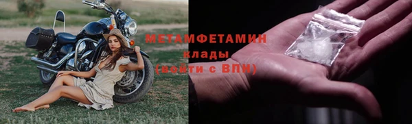 ECSTASY Богданович