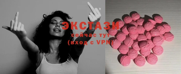 скорость Бородино