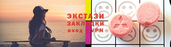 скорость Бородино