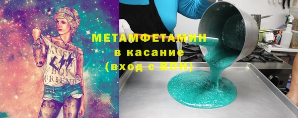 прущий лед Богородицк