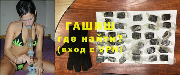 тгк Бугульма