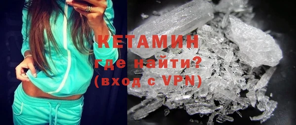 ECSTASY Богданович