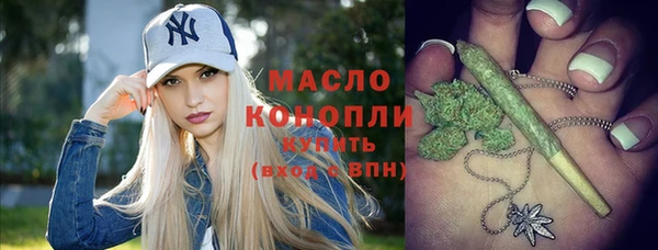 прущий лед Богородицк